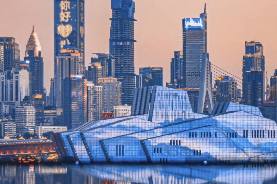 Chongqing Grand Theatre
